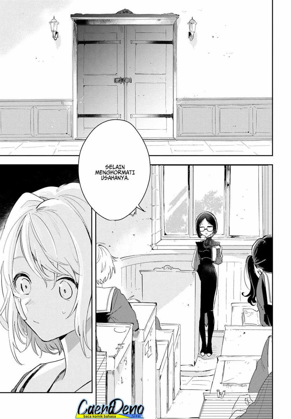 kimi-ga-shinu-made-koi-wo-shitai - Chapter: 1