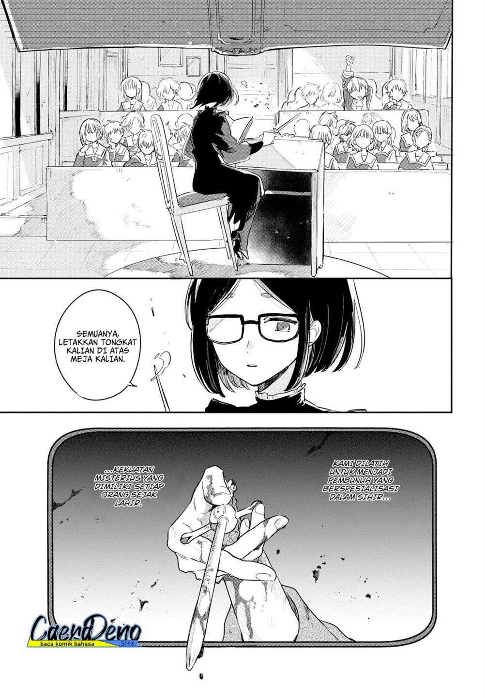 kimi-ga-shinu-made-koi-wo-shitai - Chapter: 1