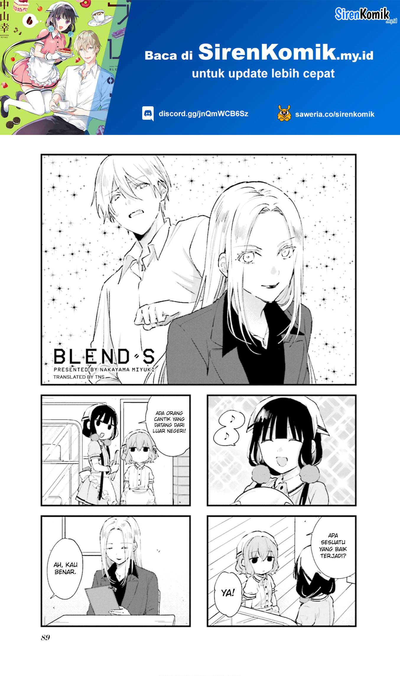 blend-s - Chapter: 96