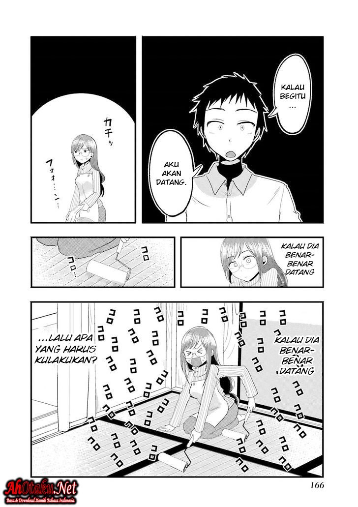 yakumo-san-wa-edzuke-ga-shitai - Chapter: 15
