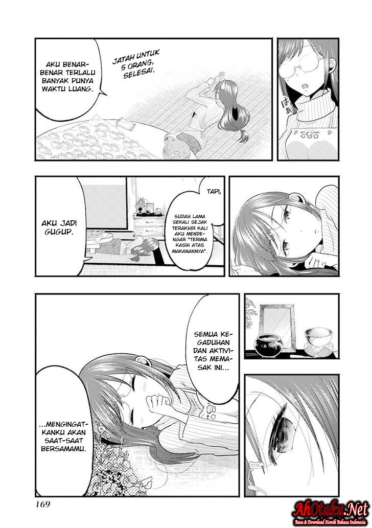 yakumo-san-wa-edzuke-ga-shitai - Chapter: 15