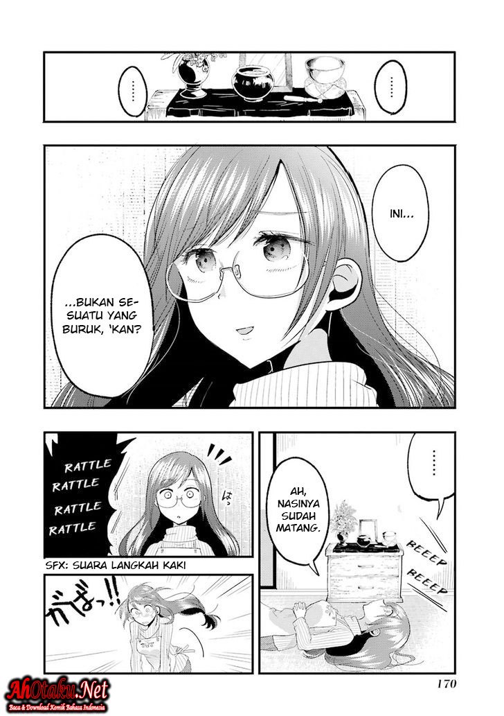 yakumo-san-wa-edzuke-ga-shitai - Chapter: 15