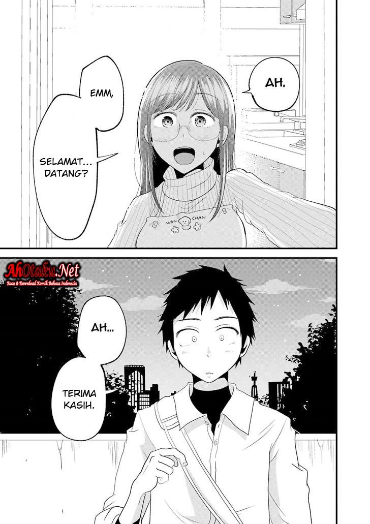 yakumo-san-wa-edzuke-ga-shitai - Chapter: 15