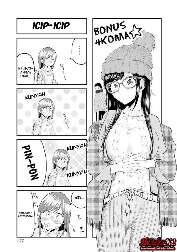 yakumo-san-wa-edzuke-ga-shitai - Chapter: 15