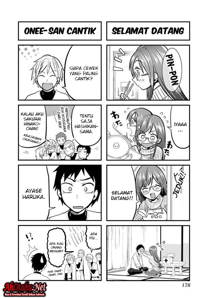 yakumo-san-wa-edzuke-ga-shitai - Chapter: 15