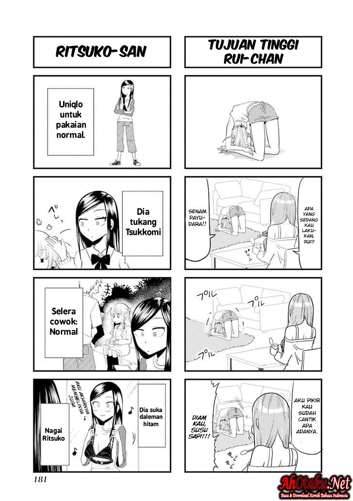 yakumo-san-wa-edzuke-ga-shitai - Chapter: 15