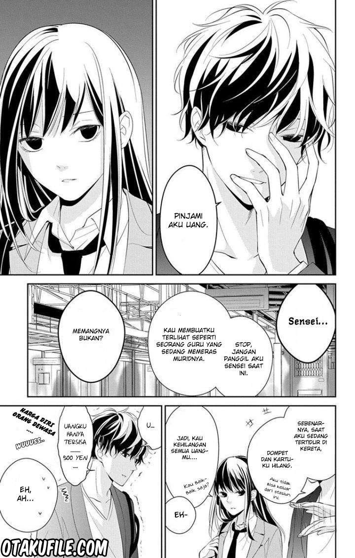 tsuiraku-jk-to-haijin-kyoushi - Chapter: 2