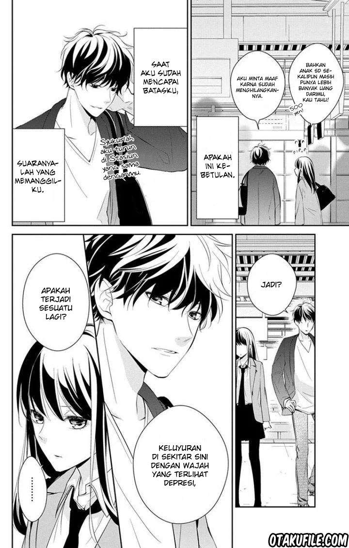 tsuiraku-jk-to-haijin-kyoushi - Chapter: 2