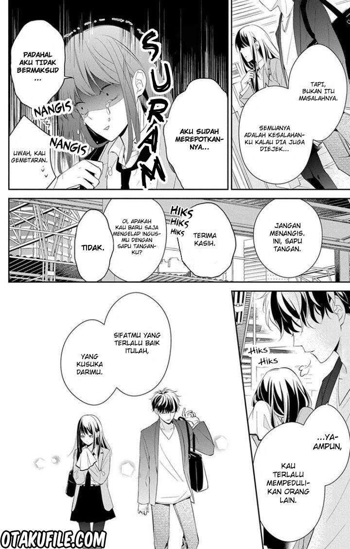 tsuiraku-jk-to-haijin-kyoushi - Chapter: 2