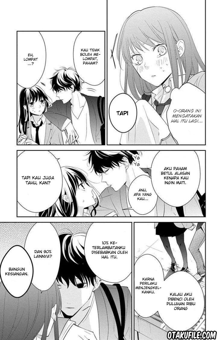 tsuiraku-jk-to-haijin-kyoushi - Chapter: 2