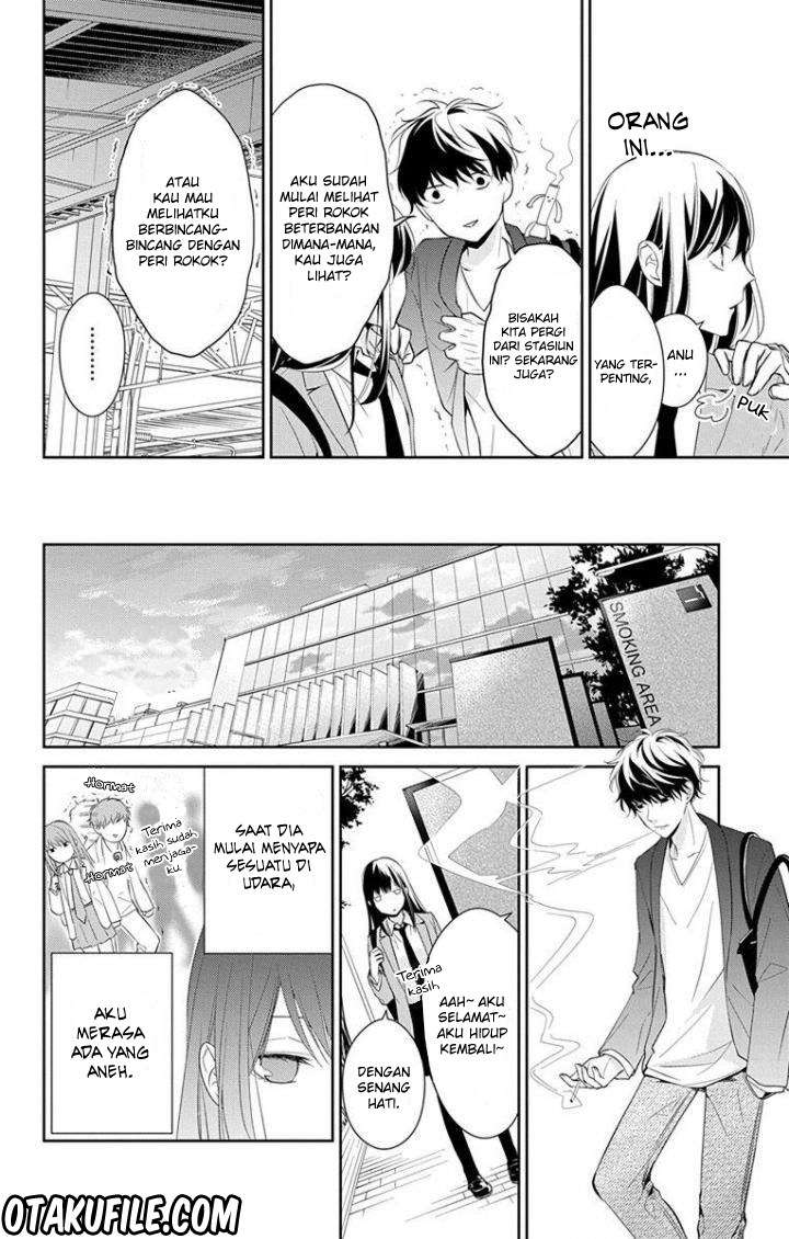 tsuiraku-jk-to-haijin-kyoushi - Chapter: 2