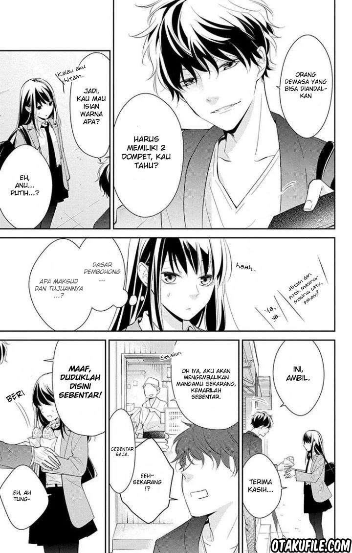 tsuiraku-jk-to-haijin-kyoushi - Chapter: 2