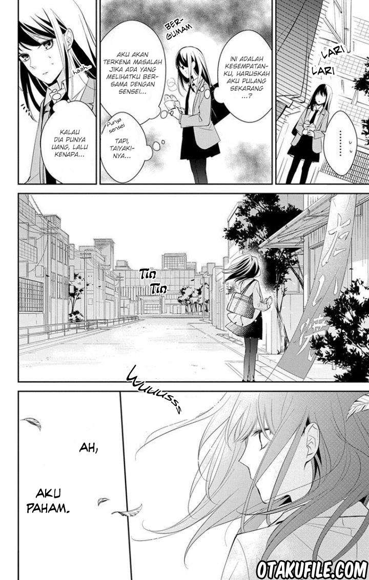 tsuiraku-jk-to-haijin-kyoushi - Chapter: 2