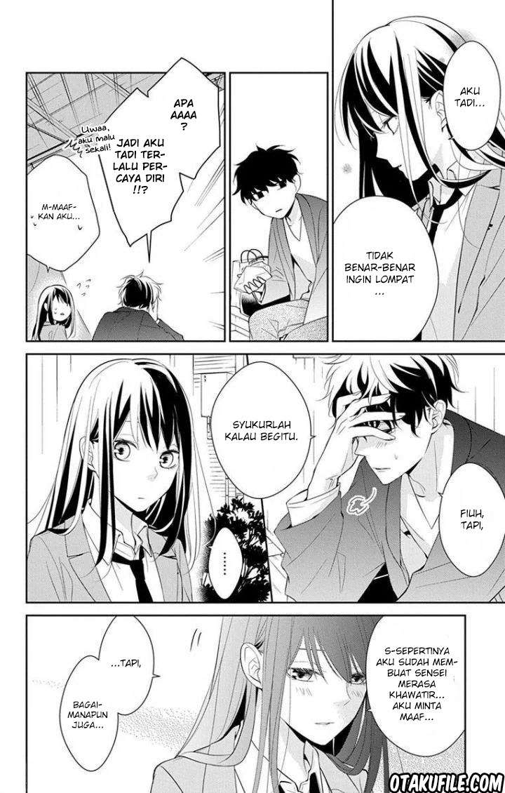 tsuiraku-jk-to-haijin-kyoushi - Chapter: 2