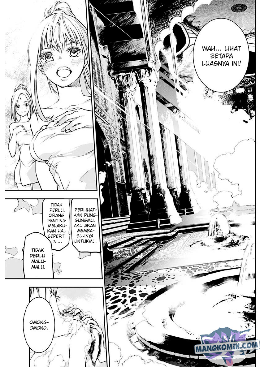 doujigun-kan - Chapter: 30