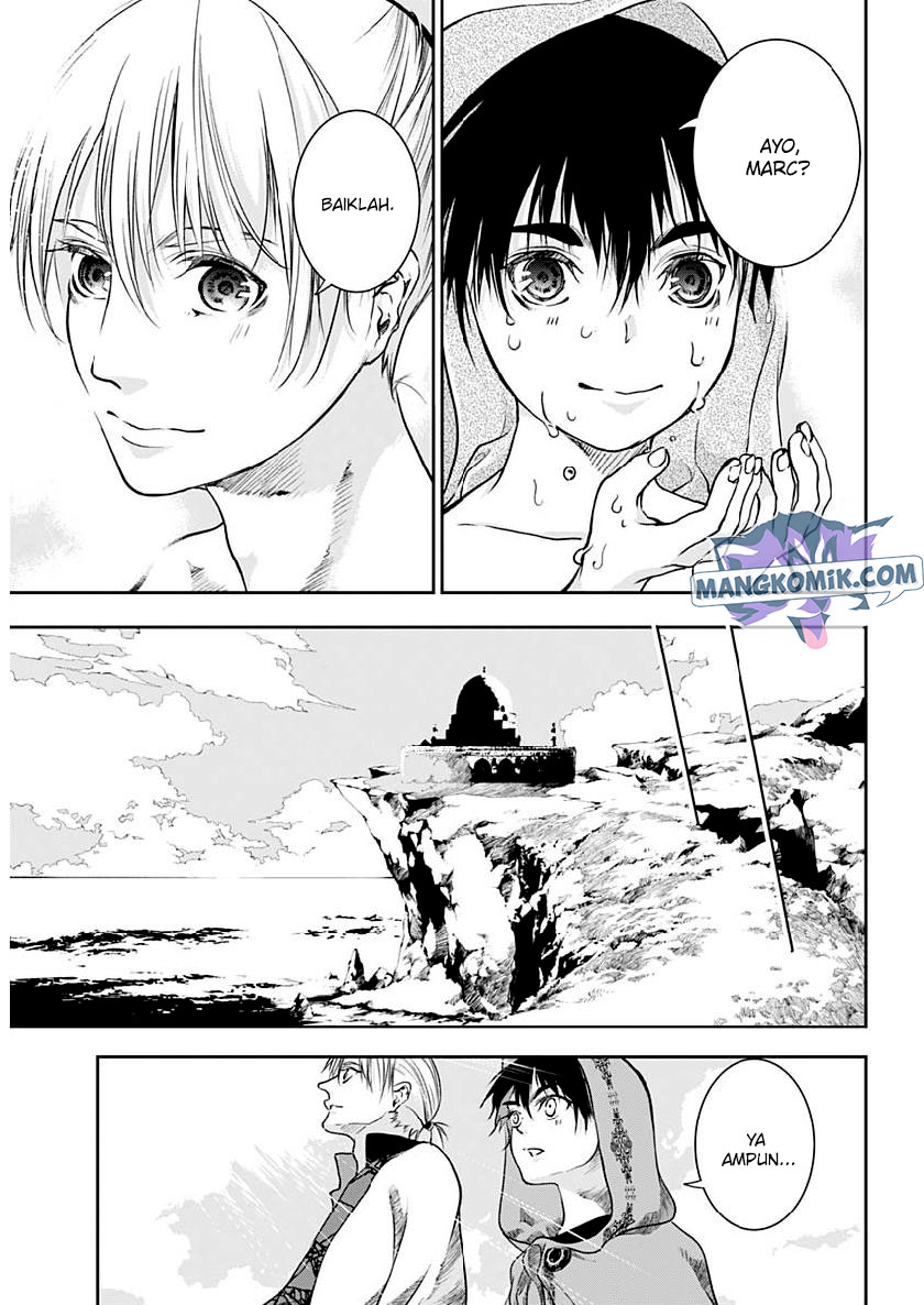 doujigun-kan - Chapter: 30