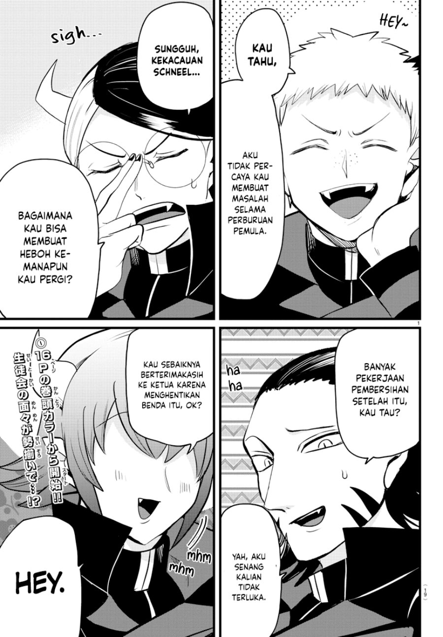 mairimashita-iruma-kun - Chapter: 285