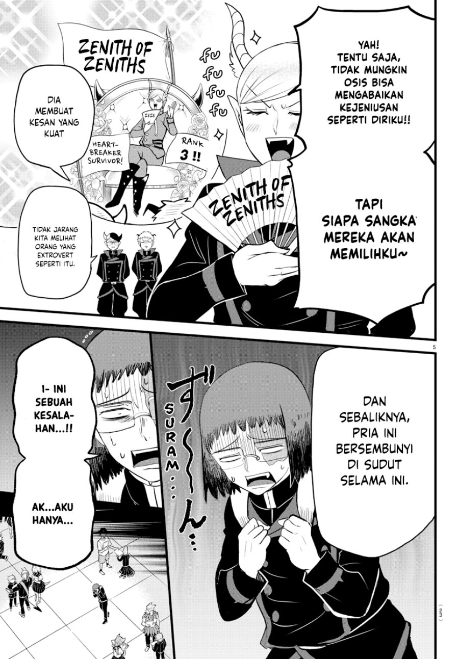 mairimashita-iruma-kun - Chapter: 285