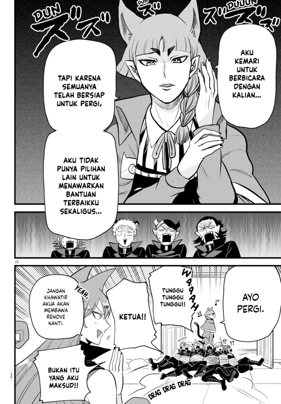 mairimashita-iruma-kun - Chapter: 285