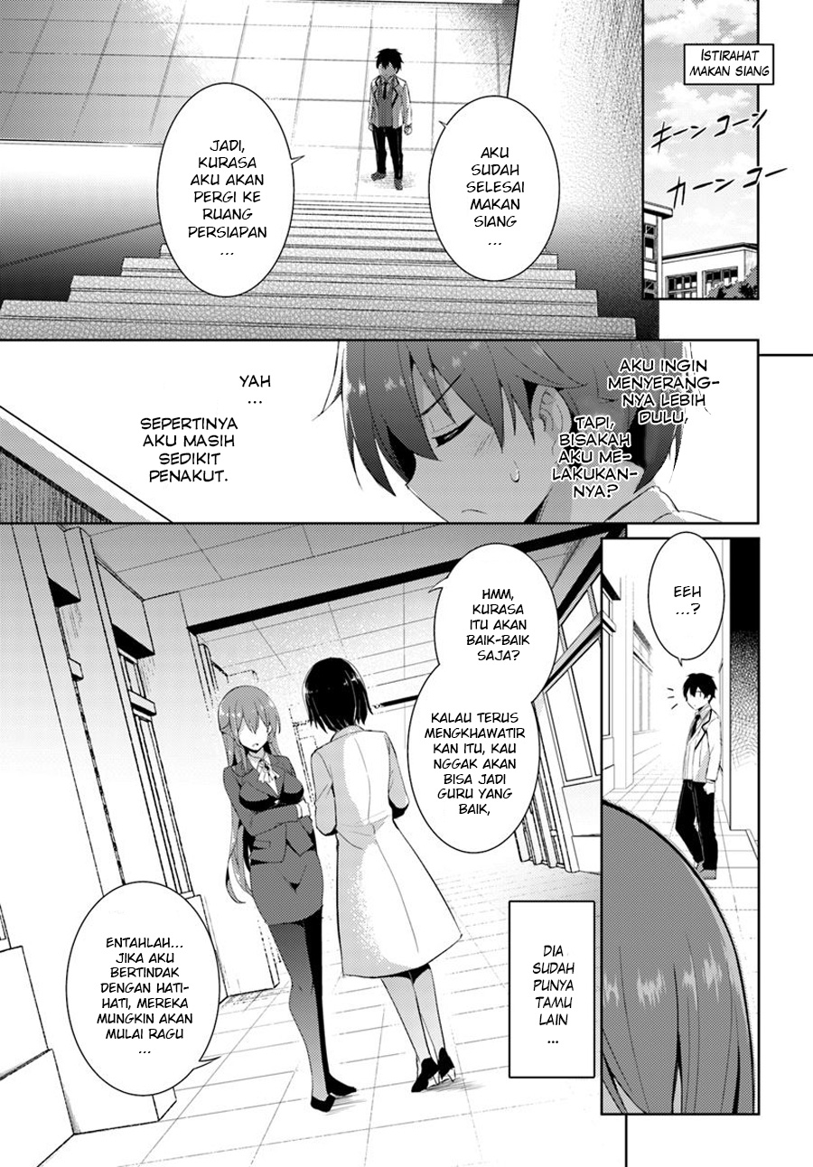 boku-no-kanojo-sensei - Chapter: 9