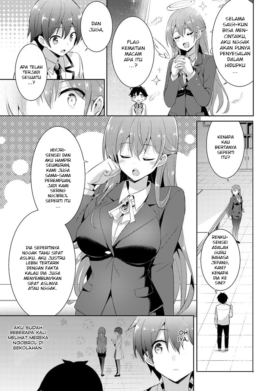 boku-no-kanojo-sensei - Chapter: 9