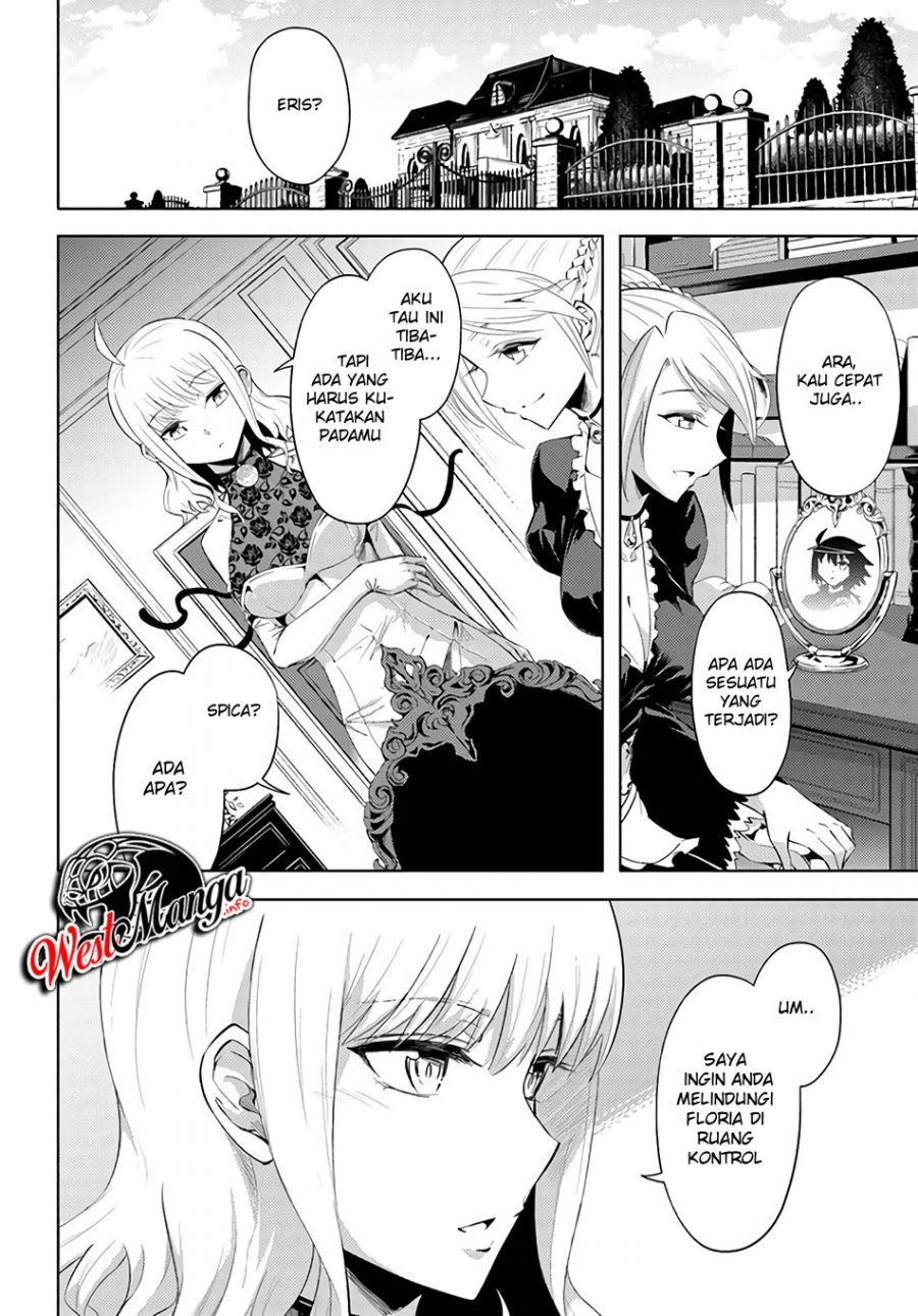 tono-no-kanri-o-shite-miyou - Chapter: 33