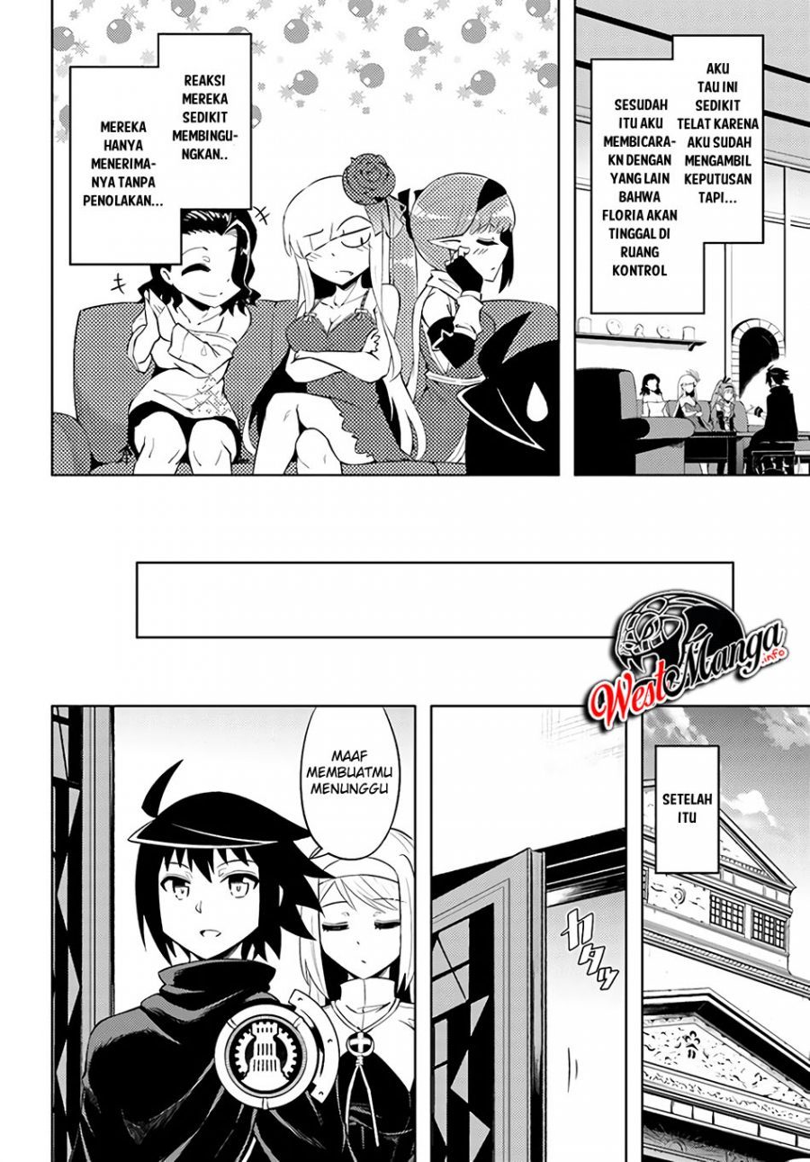 tono-no-kanri-o-shite-miyou - Chapter: 33