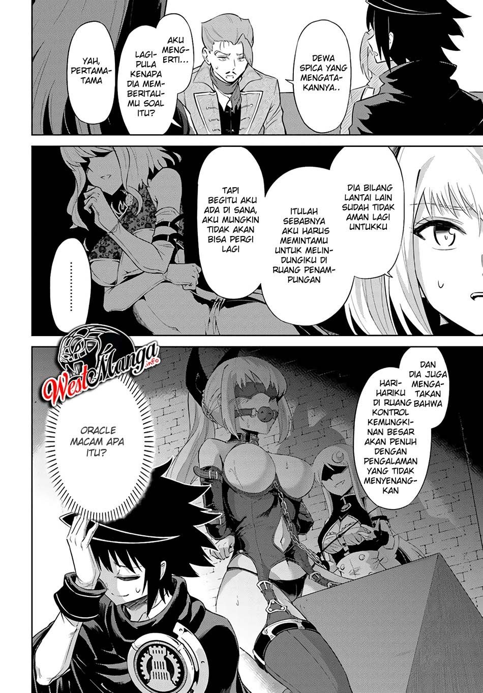 tono-no-kanri-o-shite-miyou - Chapter: 33