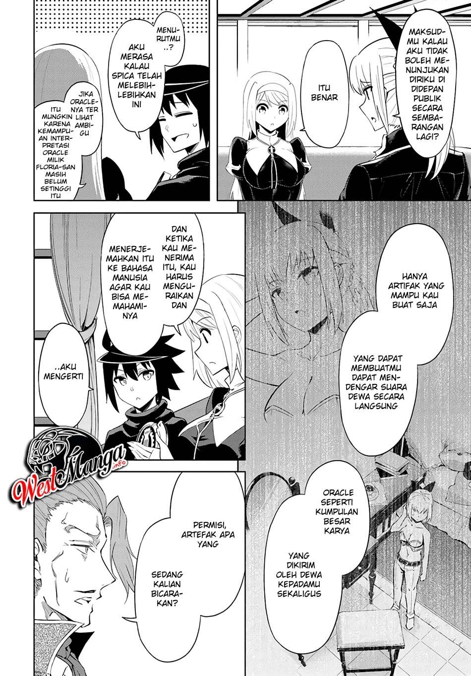 tono-no-kanri-o-shite-miyou - Chapter: 33