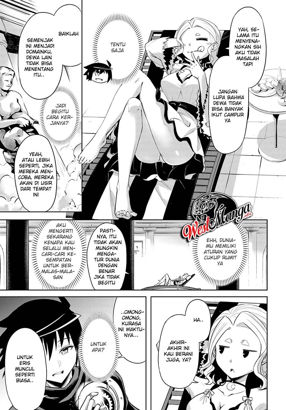 tono-no-kanri-o-shite-miyou - Chapter: 33