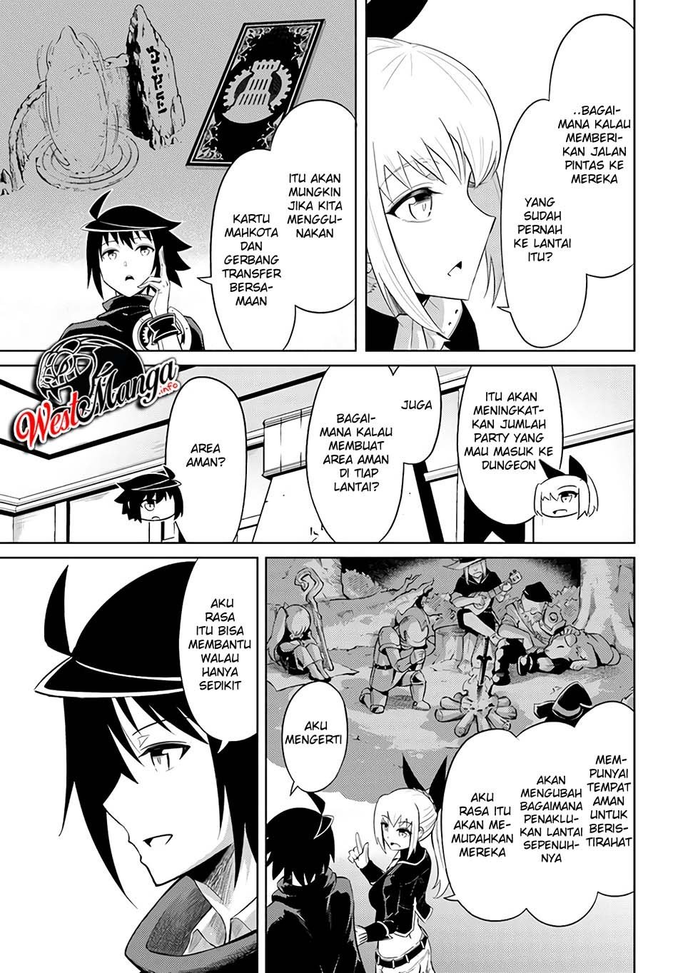 tono-no-kanri-o-shite-miyou - Chapter: 33