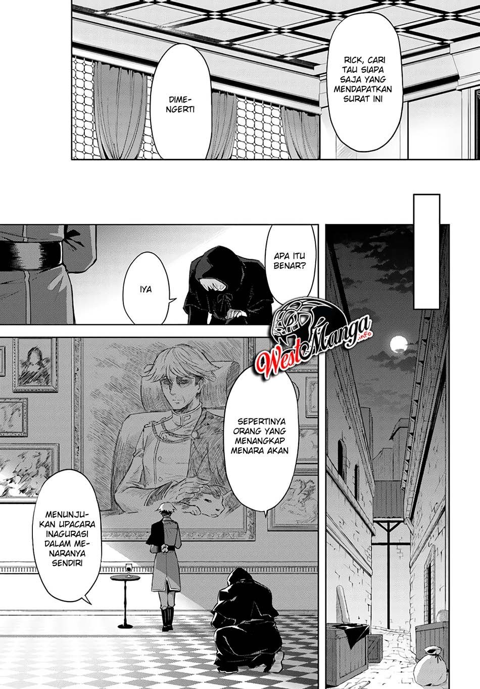 tono-no-kanri-o-shite-miyou - Chapter: 33