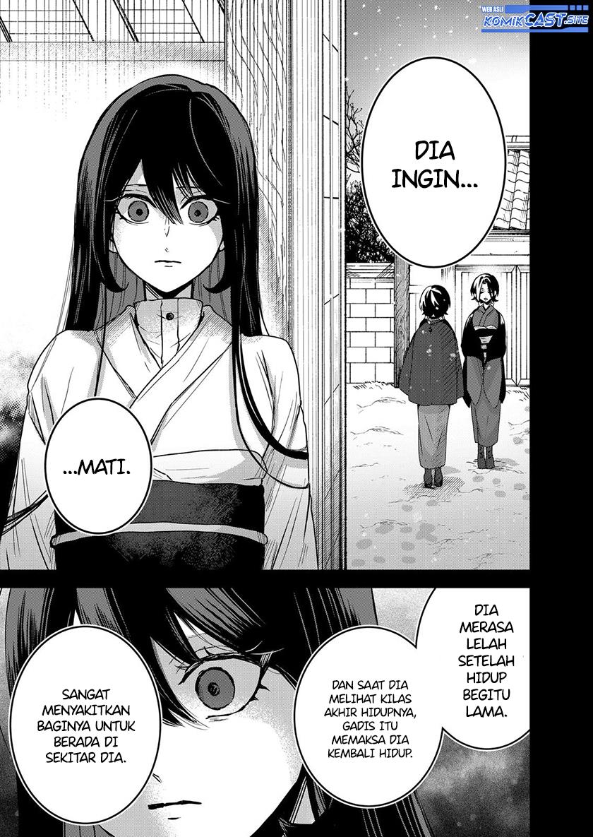 kuchi-ga-saketemo-kimi-ni-wa - Chapter: 61