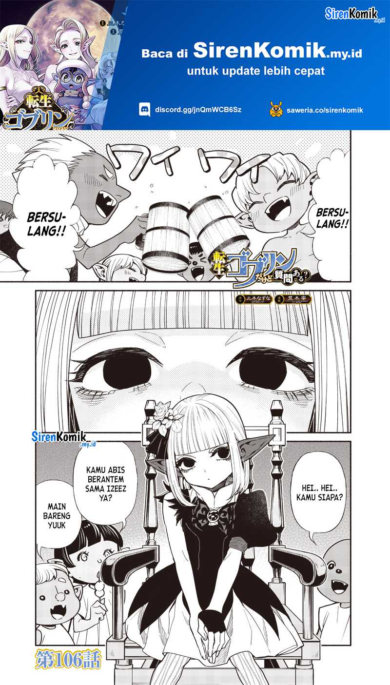 tensei-goblin-da-kedo-shitsumon-aru - Chapter: 106