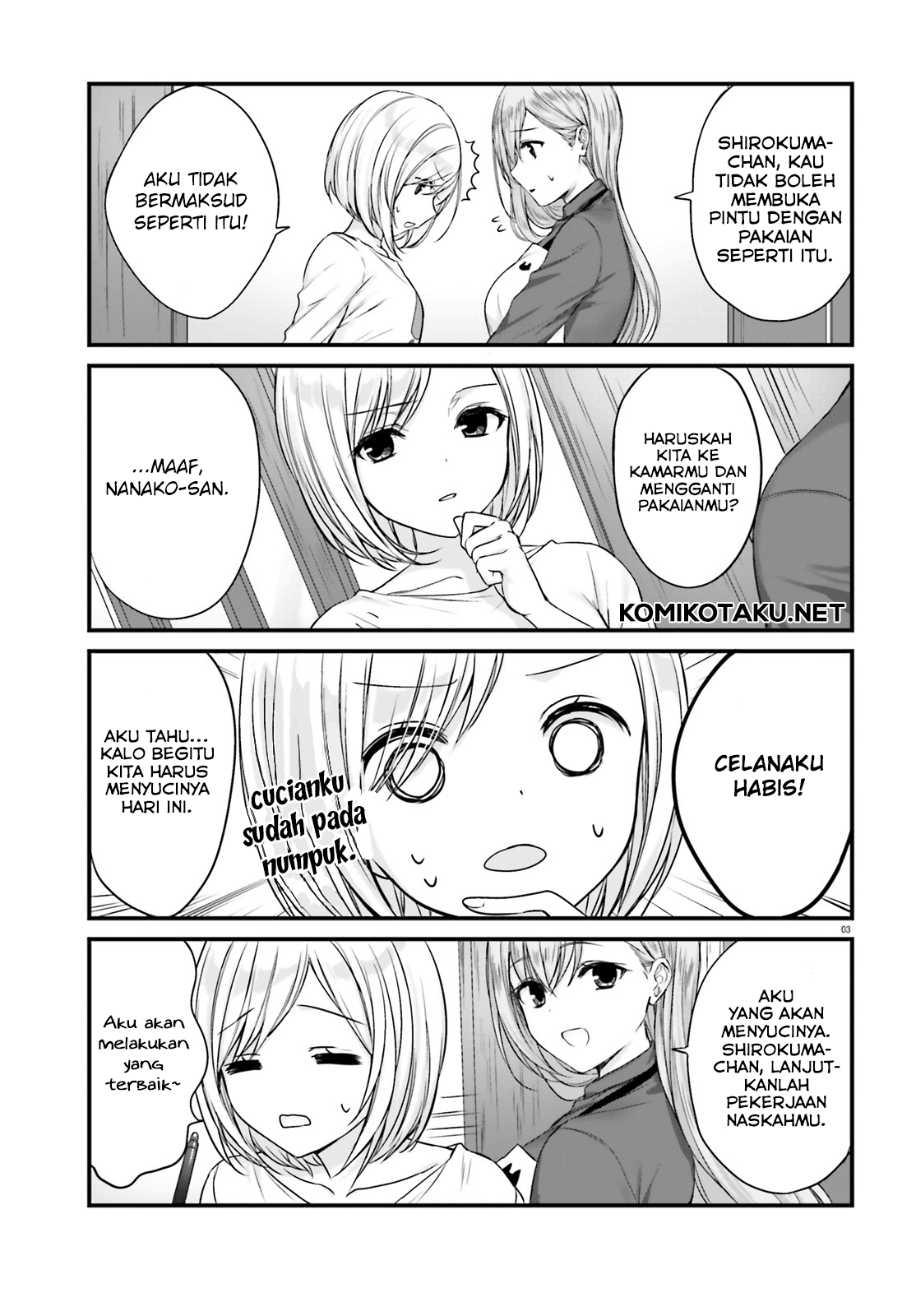 kinjo-no-nanako-san - Chapter: 3