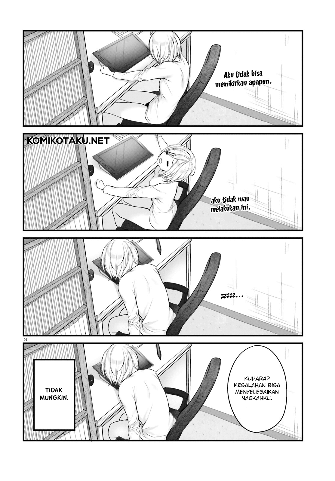 kinjo-no-nanako-san - Chapter: 3