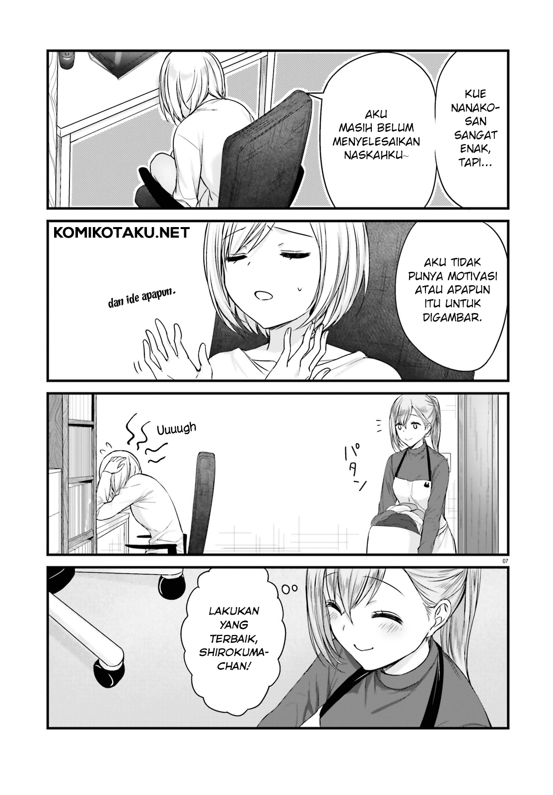 kinjo-no-nanako-san - Chapter: 3