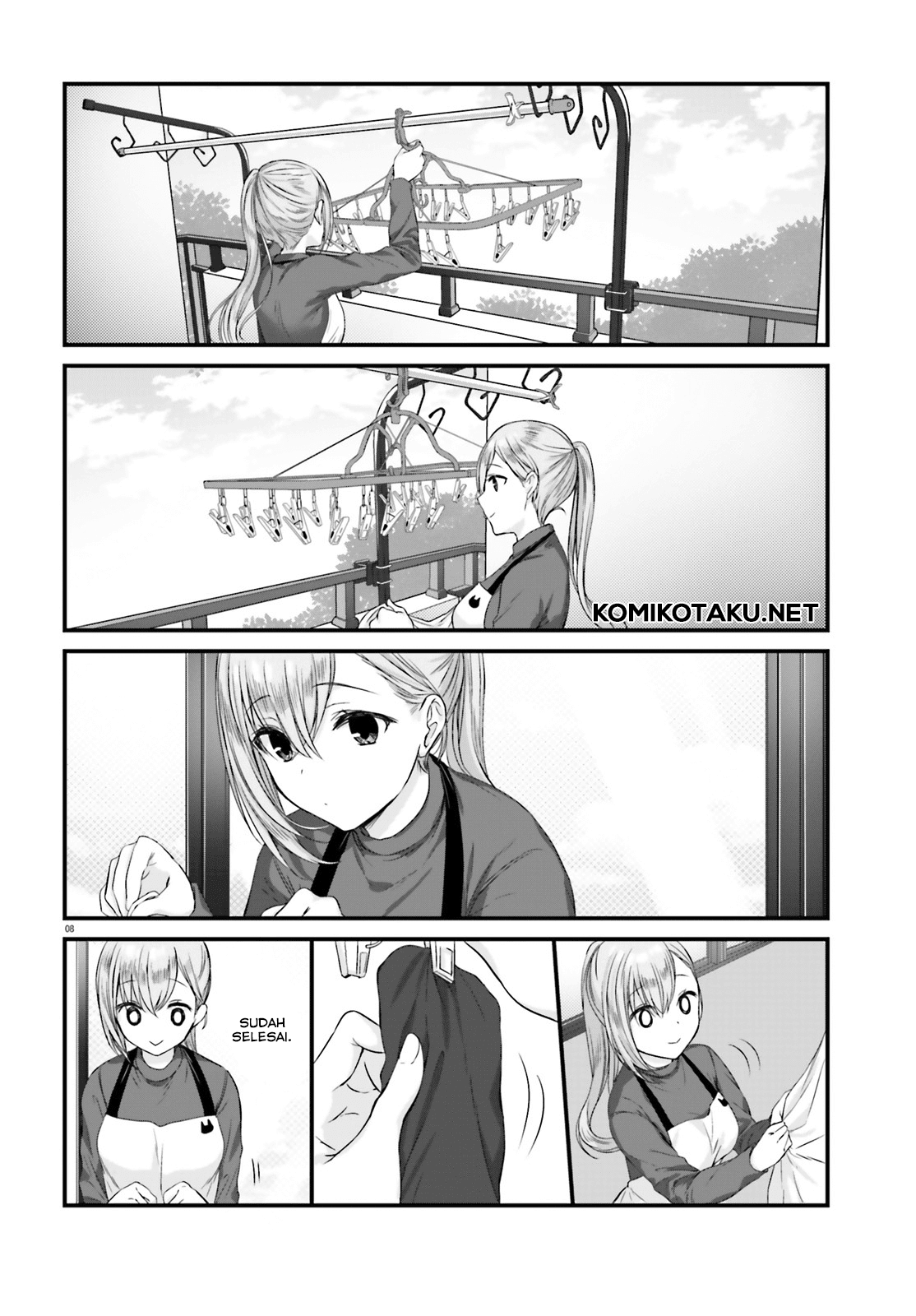 kinjo-no-nanako-san - Chapter: 3