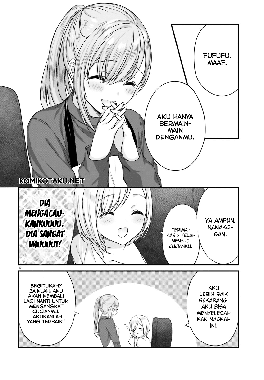 kinjo-no-nanako-san - Chapter: 3