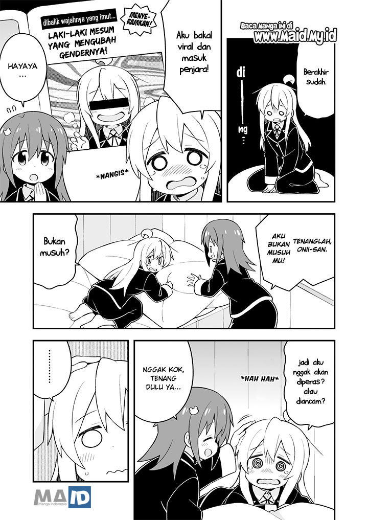 onii-chan-wa-oshimai - Chapter: 40