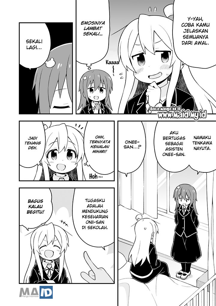 onii-chan-wa-oshimai - Chapter: 40