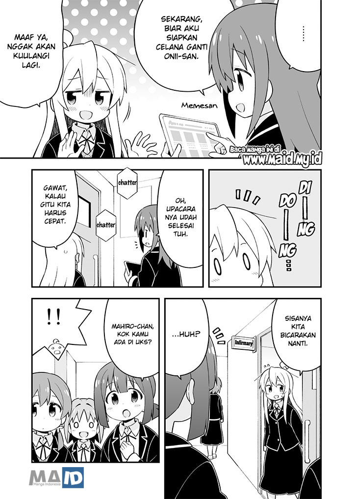 onii-chan-wa-oshimai - Chapter: 40