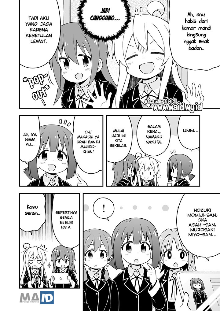 onii-chan-wa-oshimai - Chapter: 40