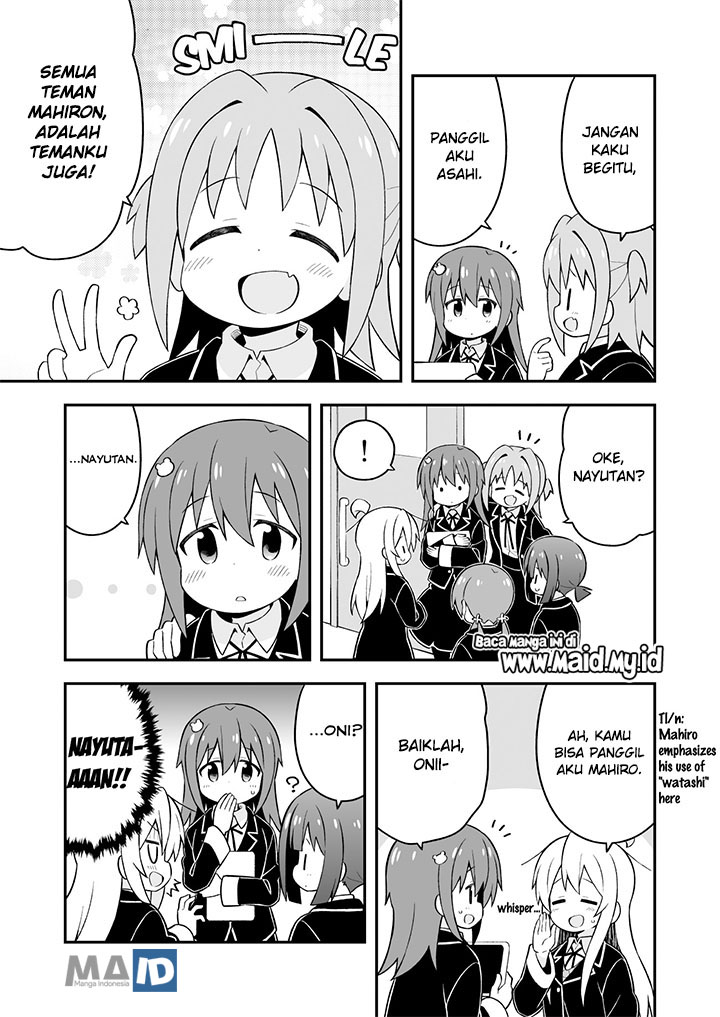 onii-chan-wa-oshimai - Chapter: 40