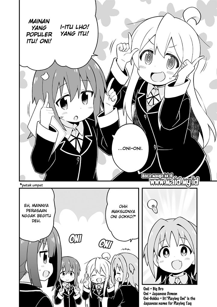 onii-chan-wa-oshimai - Chapter: 40