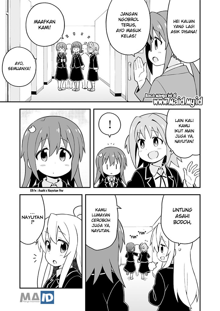 onii-chan-wa-oshimai - Chapter: 40