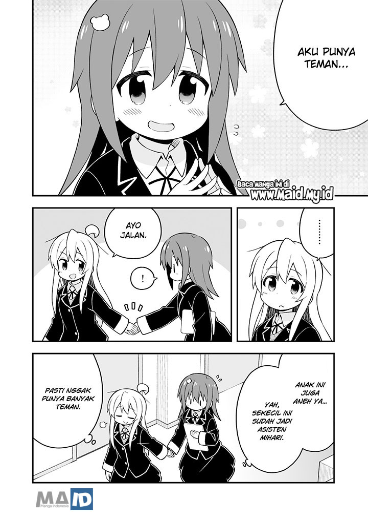 onii-chan-wa-oshimai - Chapter: 40