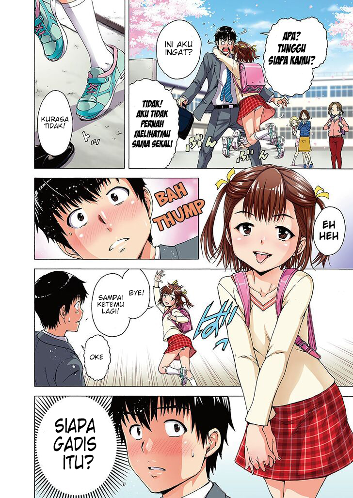 ore-wa-lolicon-ja-nai - Chapter: 1