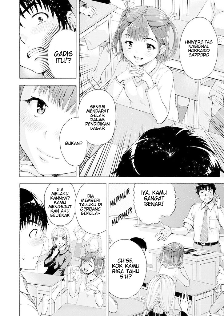 ore-wa-lolicon-ja-nai - Chapter: 1