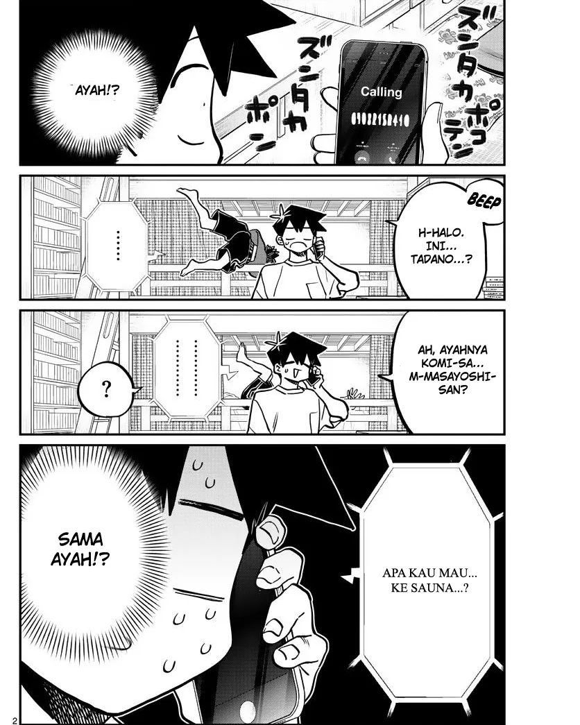 komi-san-wa-komyushou-desu - Chapter: 364